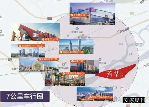 乐汇城最新消息爆料视频,揭秘神秘视频背后的惊人真相！